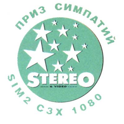 C3x 1080 Russia Stereo08